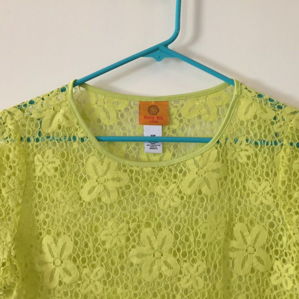 Chartreuse Lace Style Top / Shell (only) - Picture 3 of 7